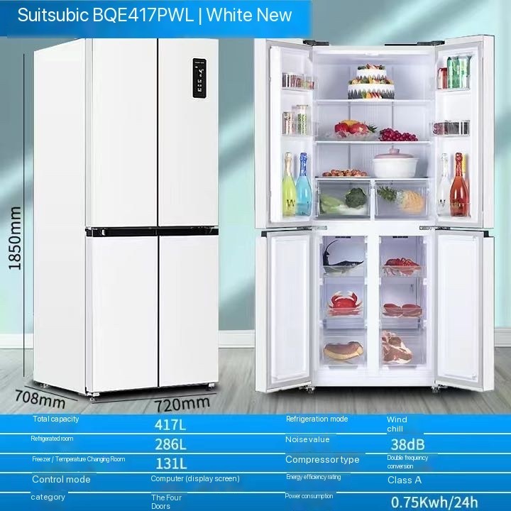 Shangling four-door cross-open refrigerator air-cooled frost-free first-class dual-frequency household ultra-thin large-capacity energy-saving and low-noise